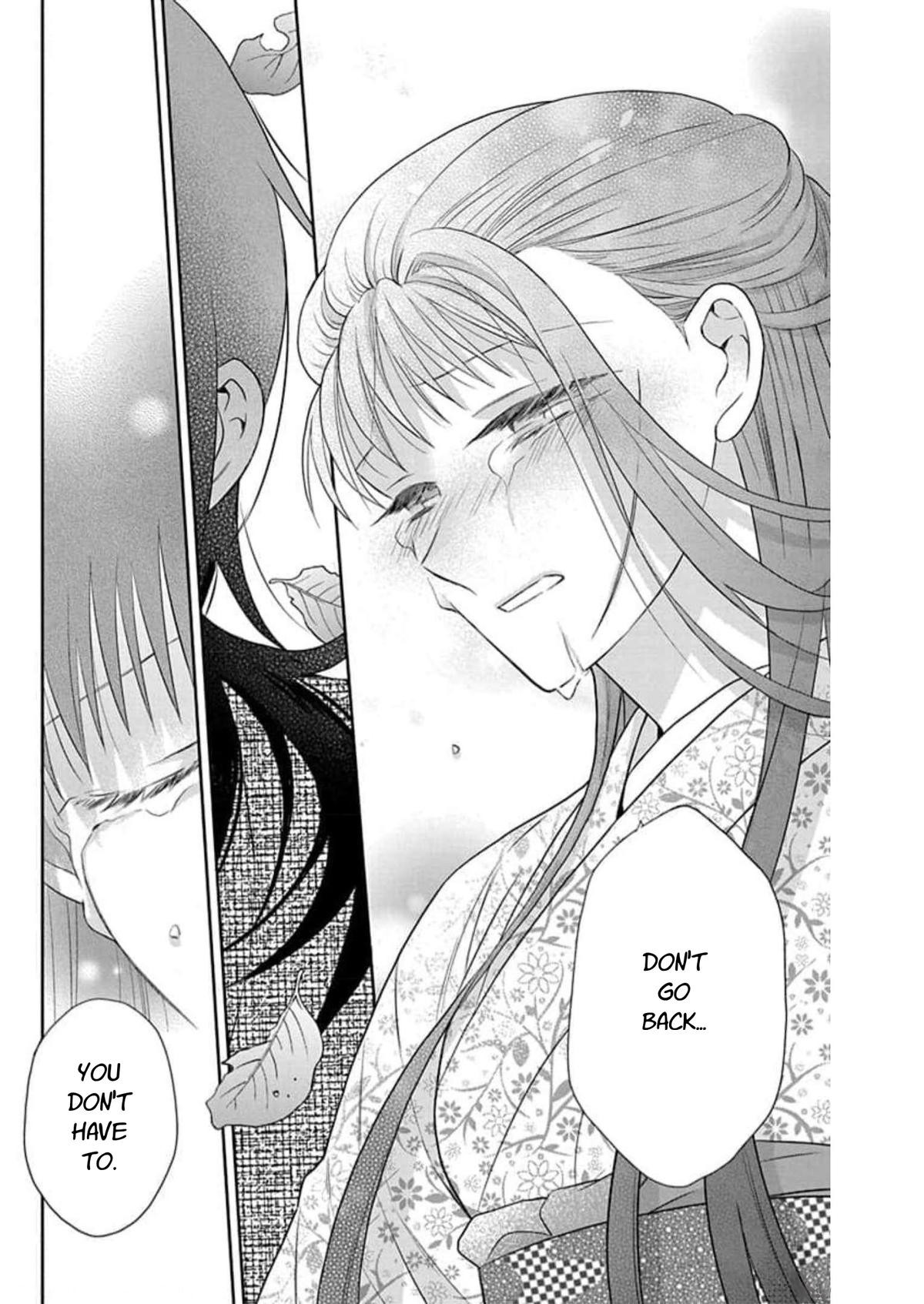 Tendou Ke Monogatari Chapter 57 Page 30