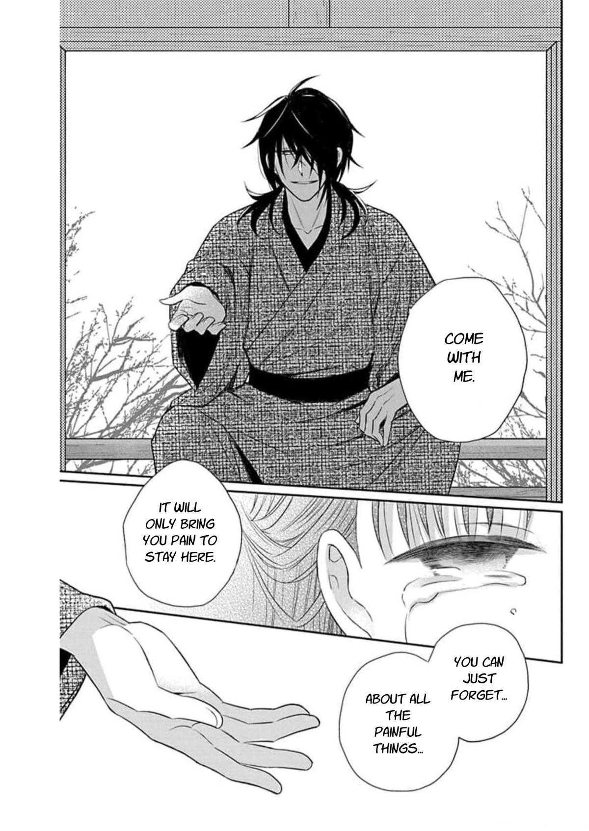 Tendou Ke Monogatari Chapter 57 Page 31