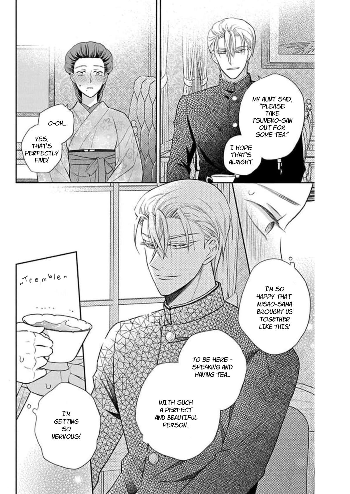 Tendou Ke Monogatari Chapter 57 Page 6