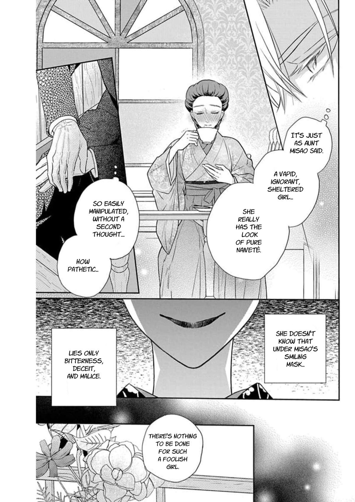 Tendou Ke Monogatari Chapter 57 Page 7
