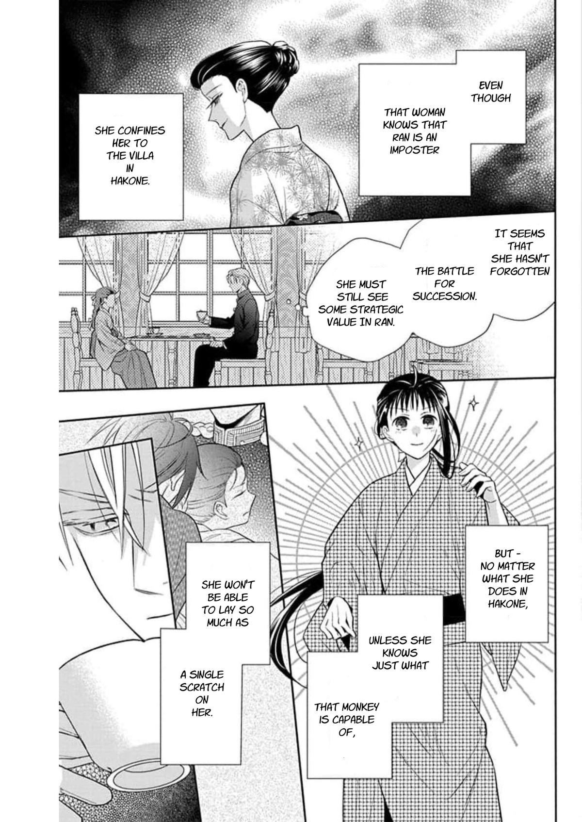 Tendou Ke Monogatari Chapter 57 Page 9