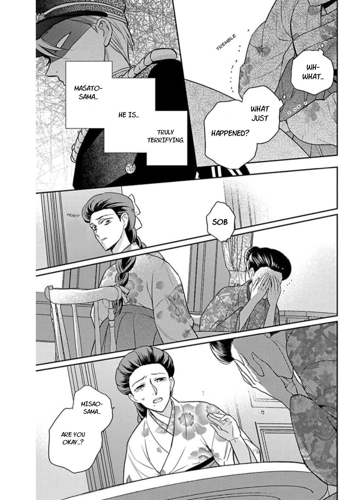 Tendou Ke Monogatari Chapter 58 Page 13