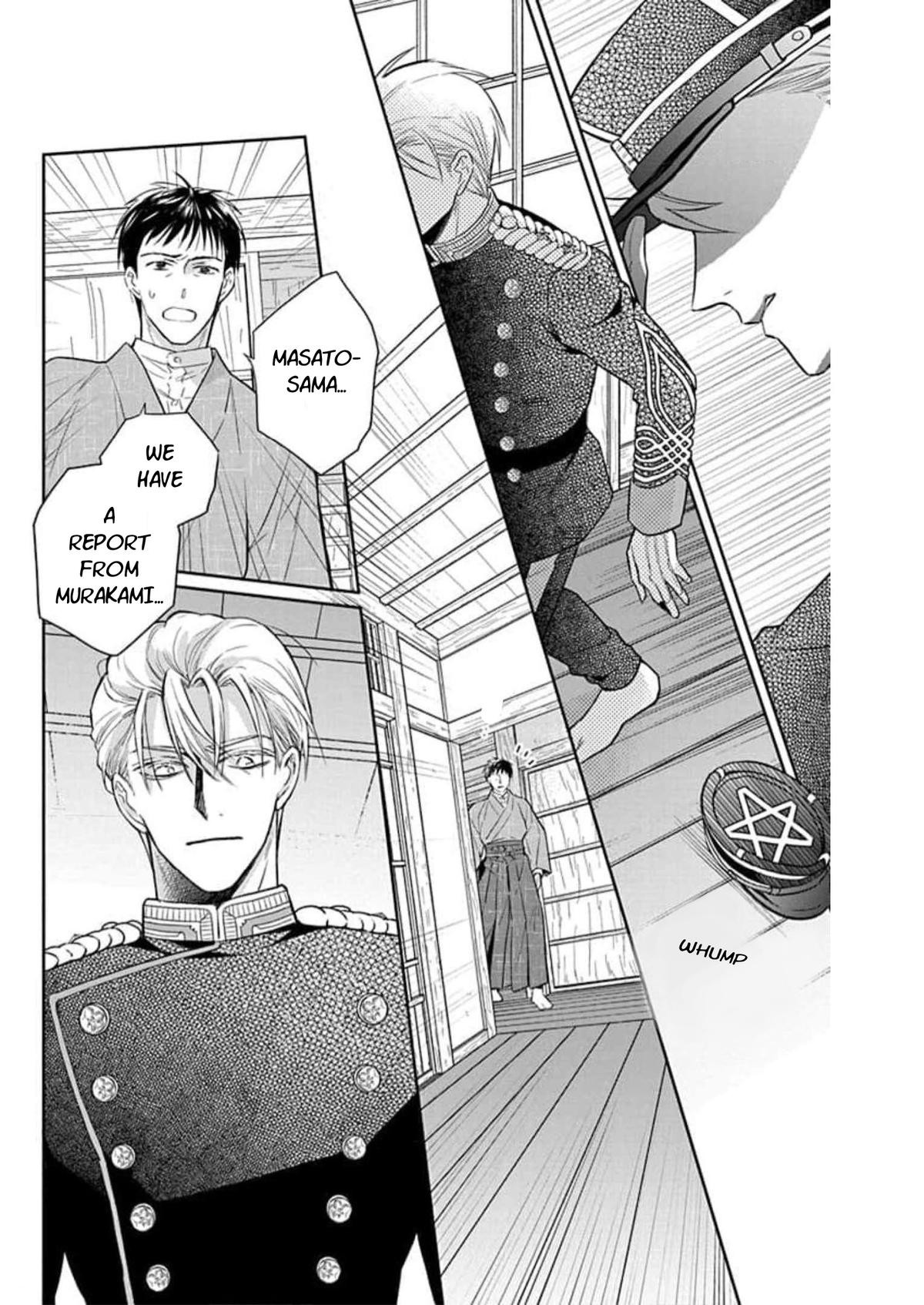 Tendou Ke Monogatari Chapter 58 Page 18