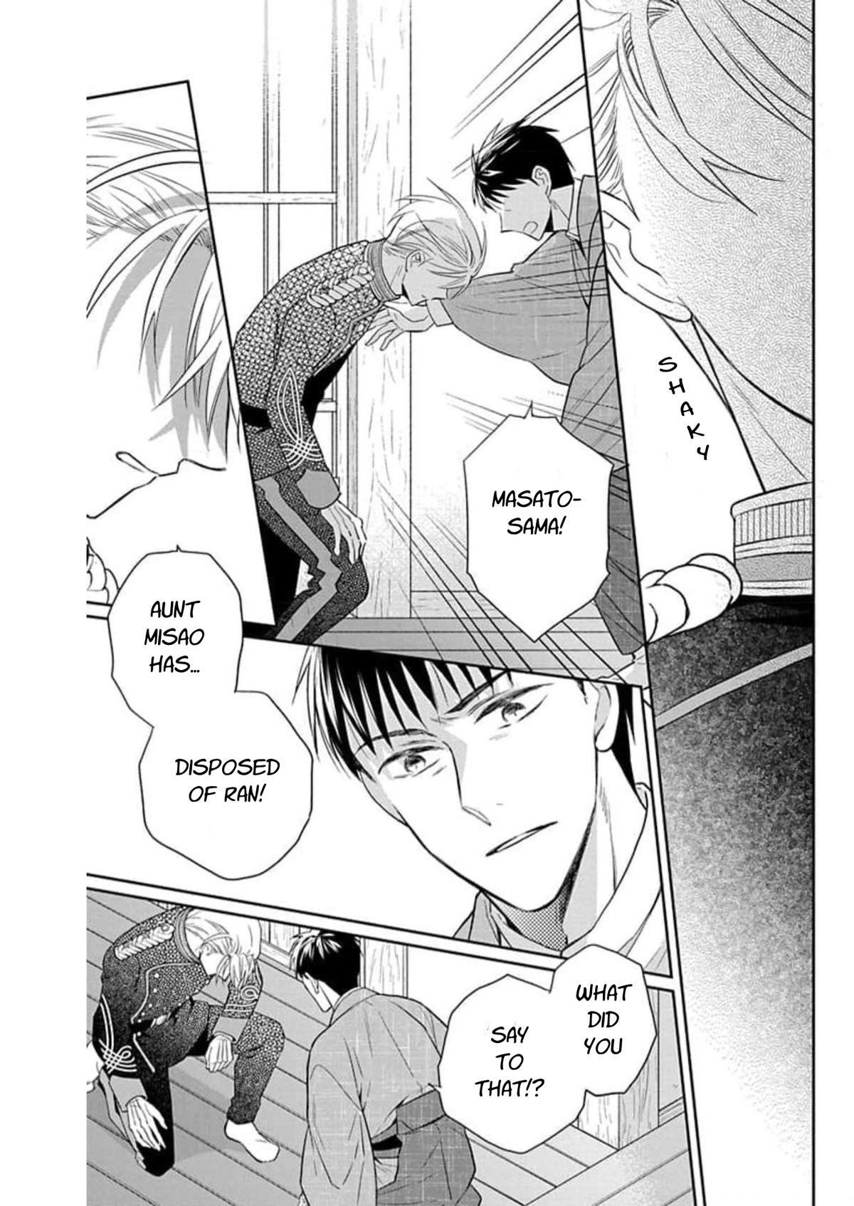 Tendou Ke Monogatari Chapter 58 Page 19