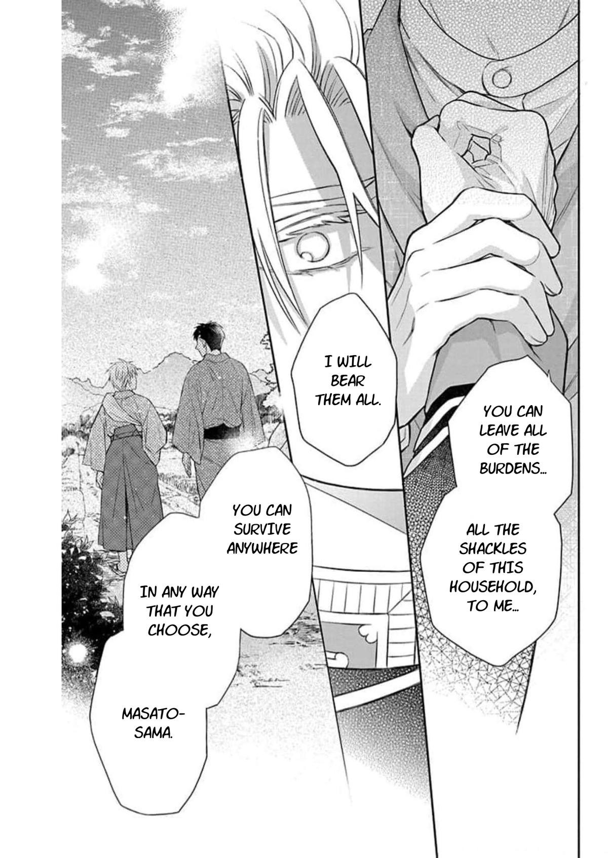Tendou Ke Monogatari Chapter 58 Page 25