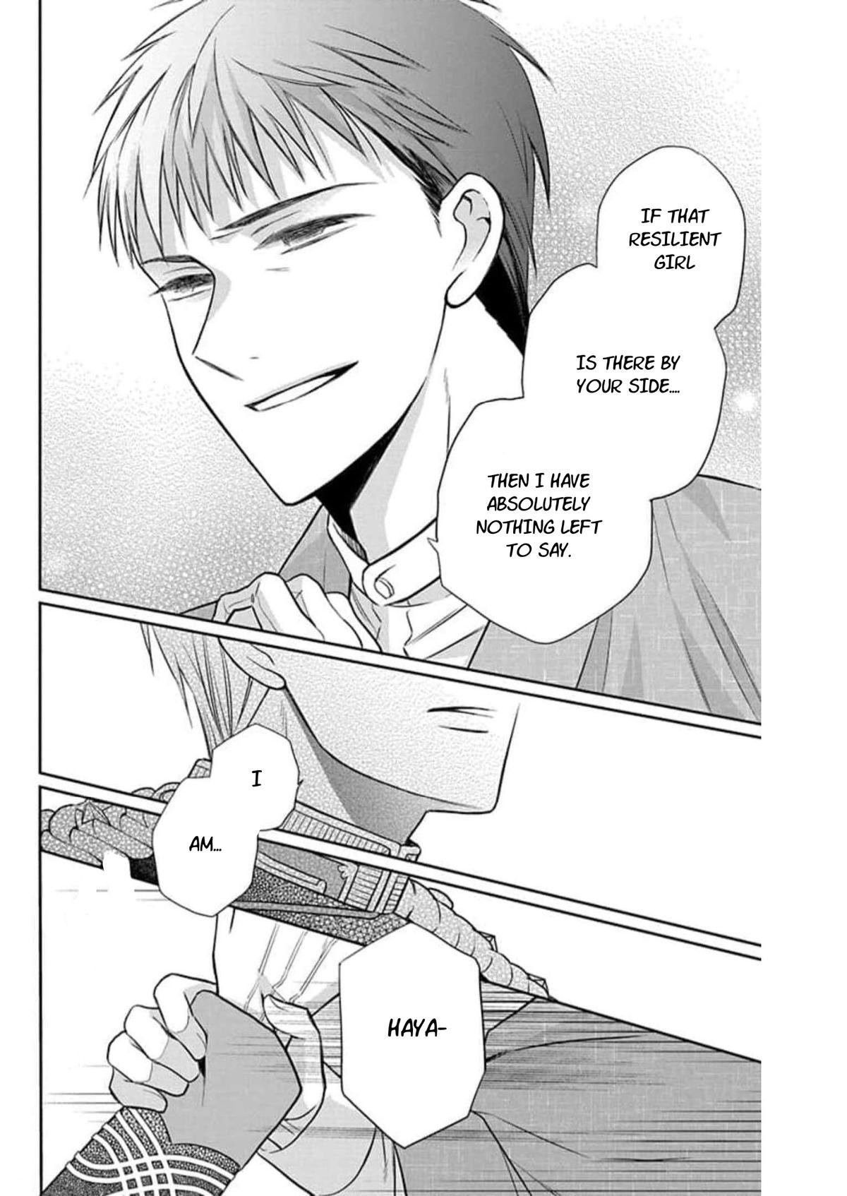Tendou Ke Monogatari Chapter 58 Page 26