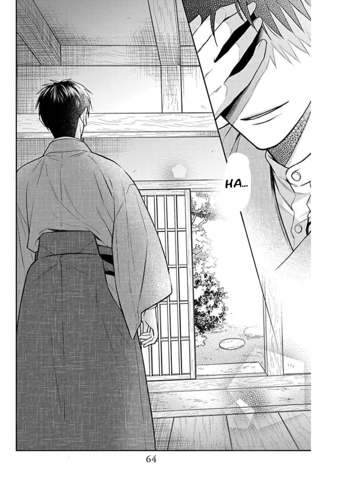 Tendou Ke Monogatari Chapter 58 Page 28