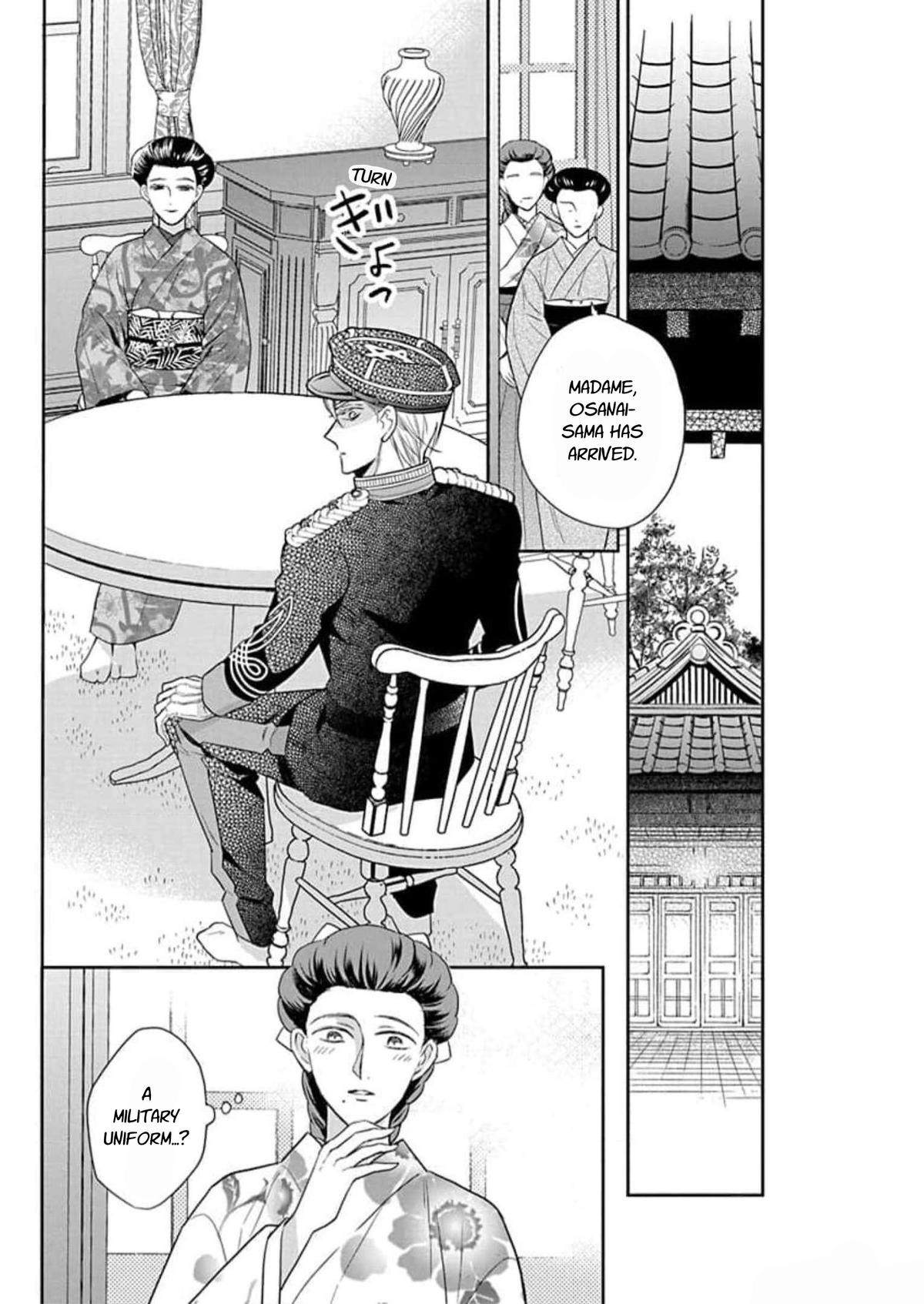 Tendou Ke Monogatari Chapter 58 Page 4