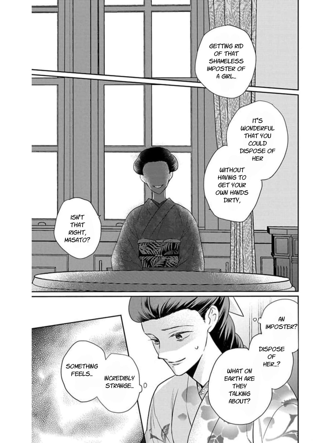 Tendou Ke Monogatari Chapter 58 Page 9