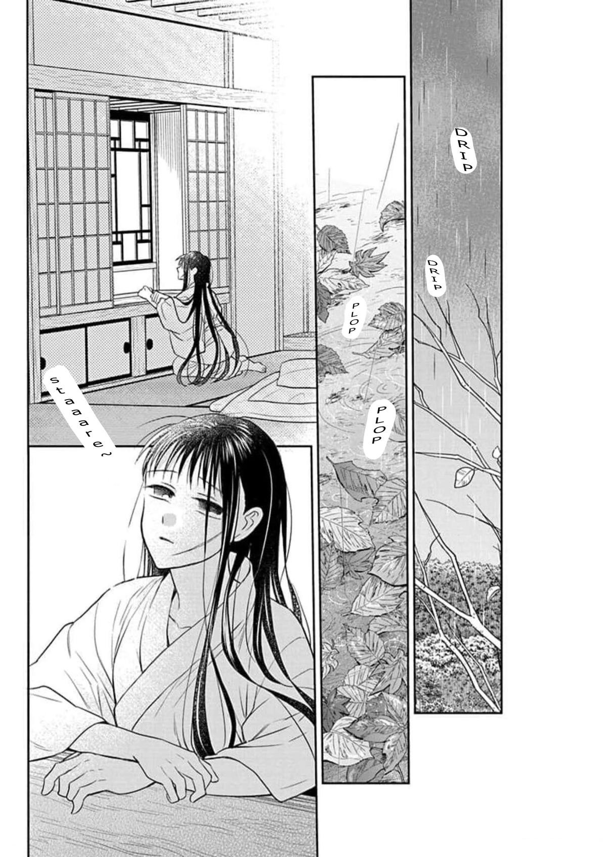 Tendou Ke Monogatari Chapter 59 Page 10