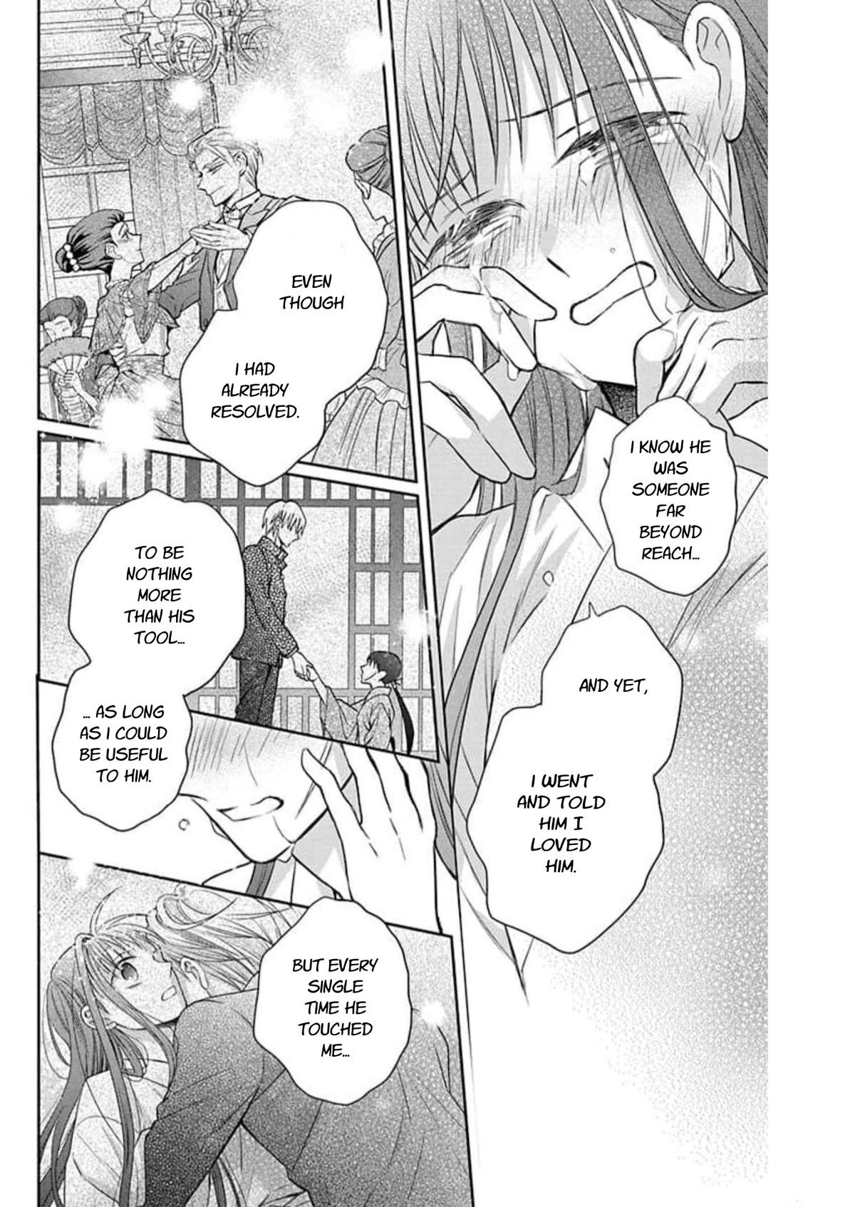 Tendou Ke Monogatari Chapter 59 Page 14