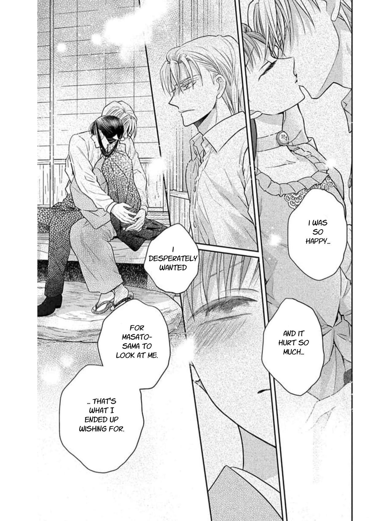 Tendou Ke Monogatari Chapter 59 Page 15