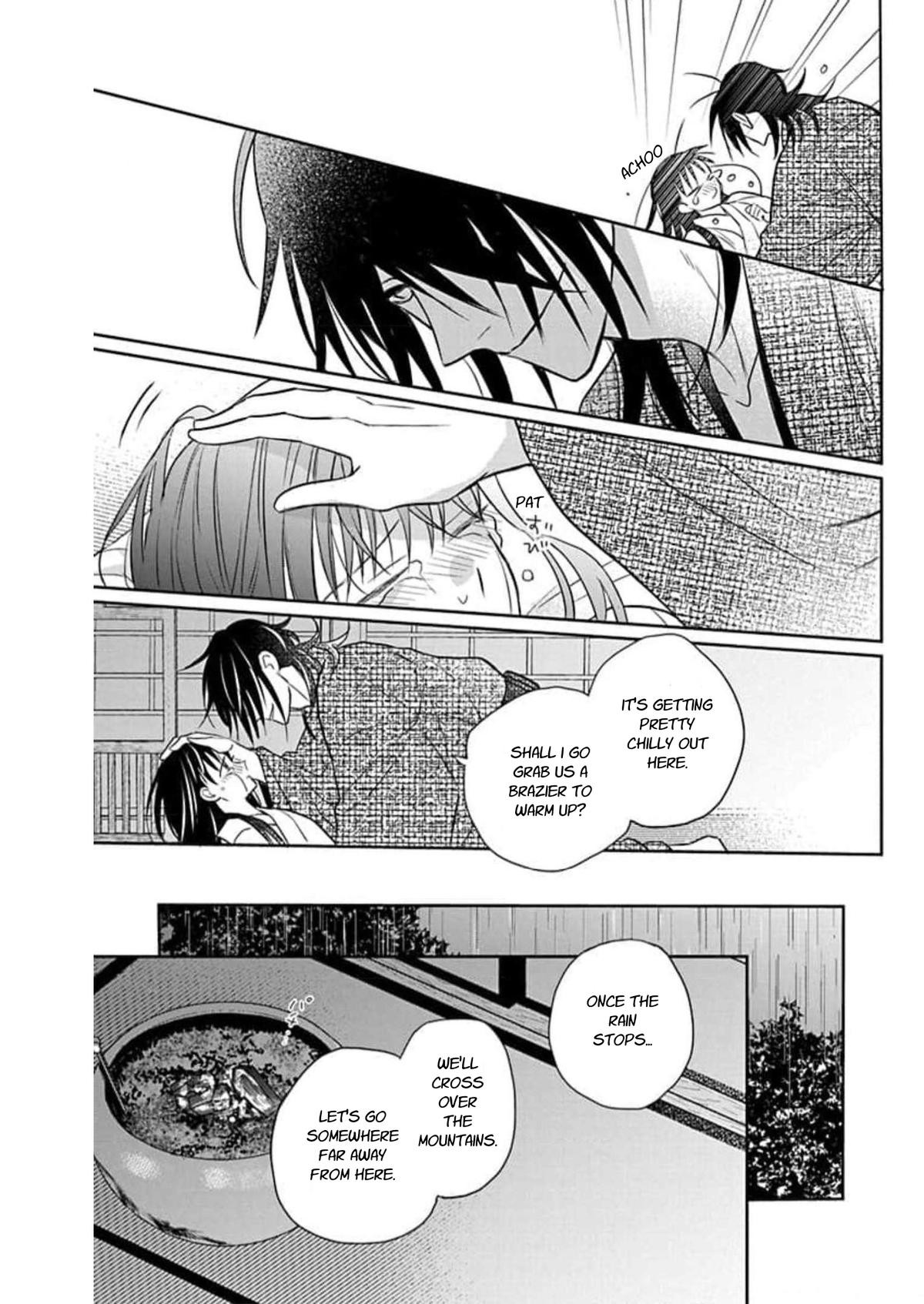 Tendou Ke Monogatari Chapter 59 Page 21