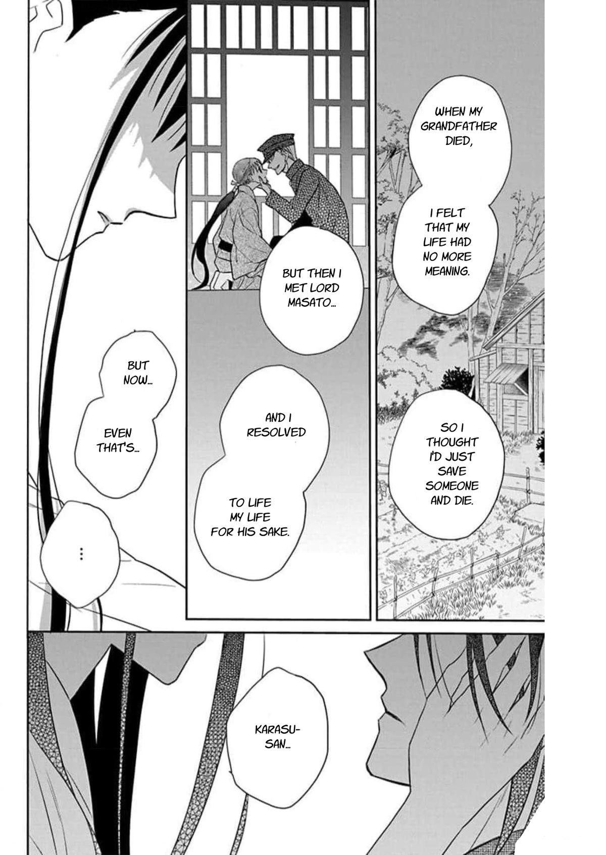 Tendou Ke Monogatari Chapter 59 Page 26