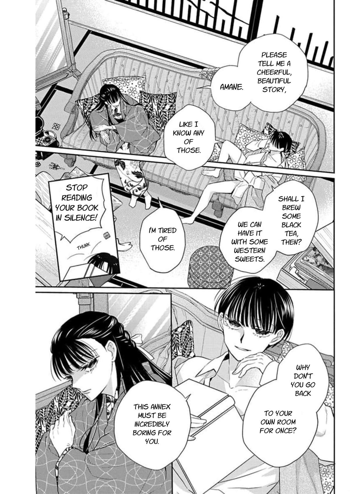 Tendou Ke Monogatari Chapter 59 Page 3