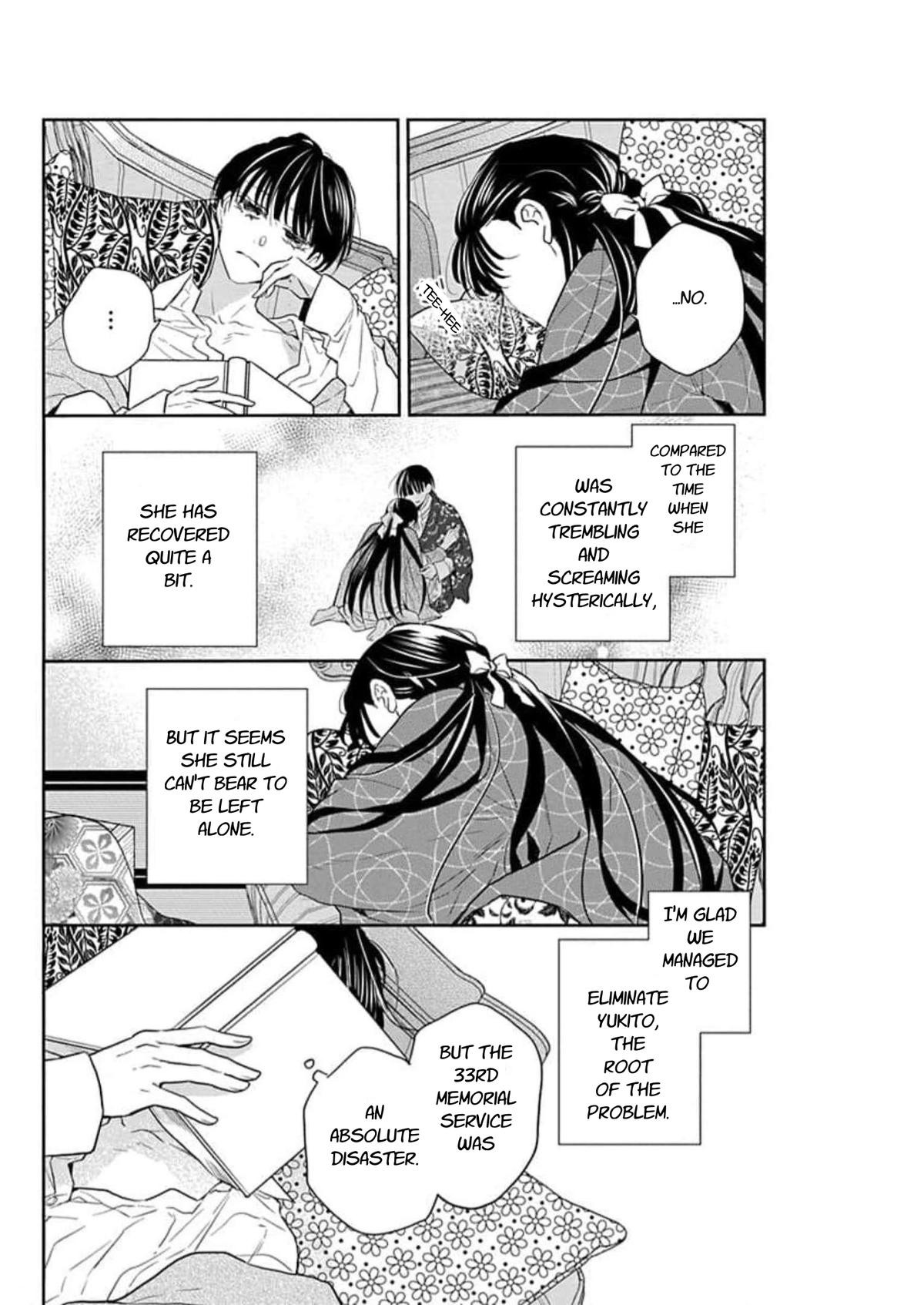 Tendou Ke Monogatari Chapter 59 Page 4