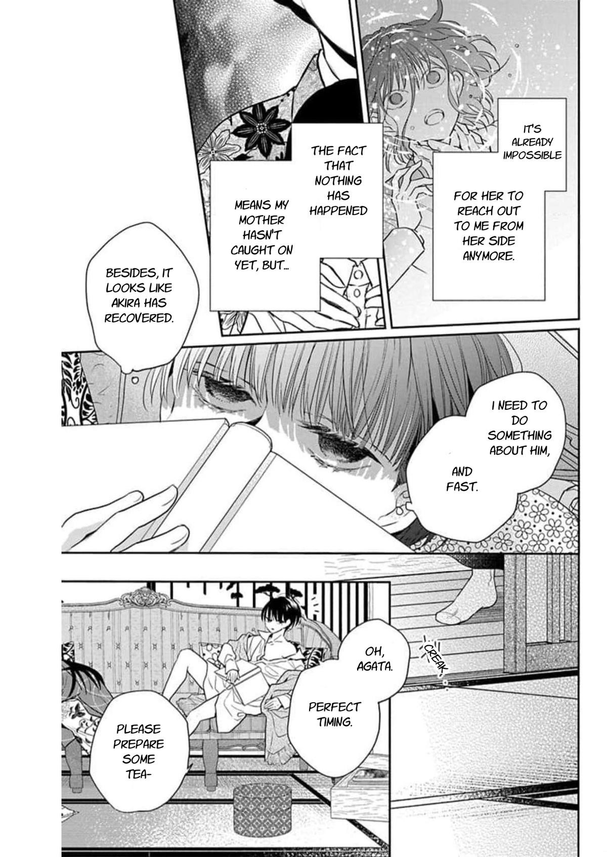Tendou Ke Monogatari Chapter 59 Page 5