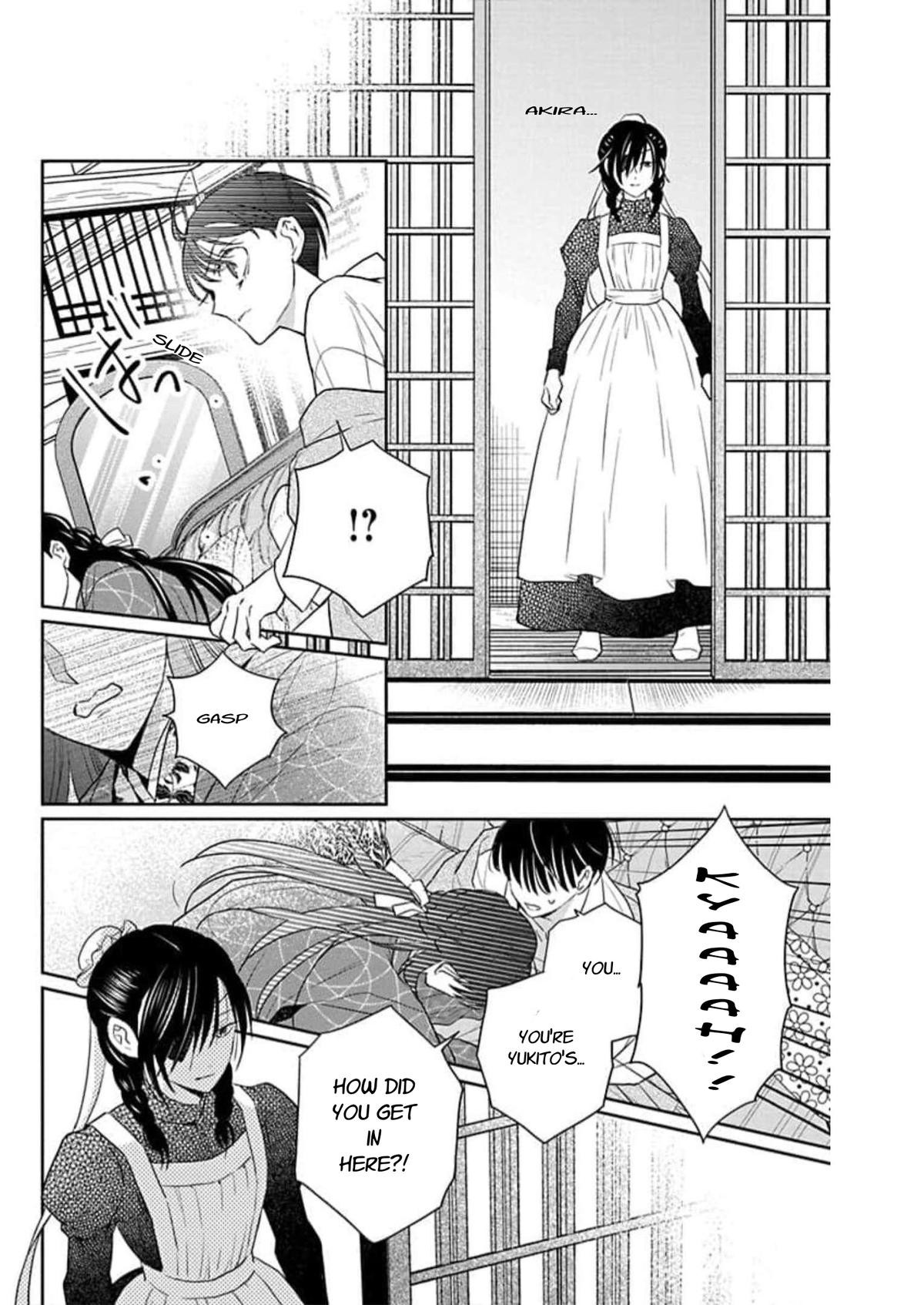 Tendou Ke Monogatari Chapter 59 Page 6