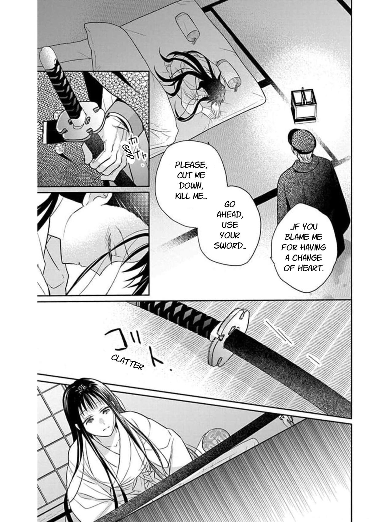 Tendou Ke Monogatari Chapter 60 Page 13