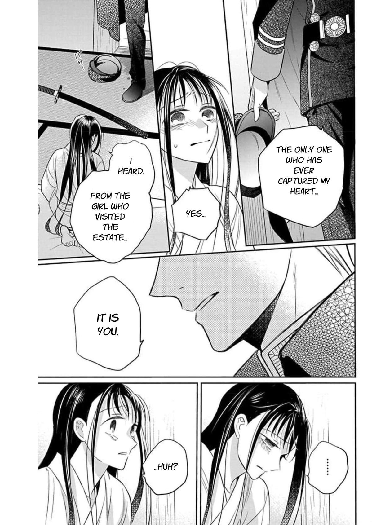 Tendou Ke Monogatari Chapter 60 Page 15