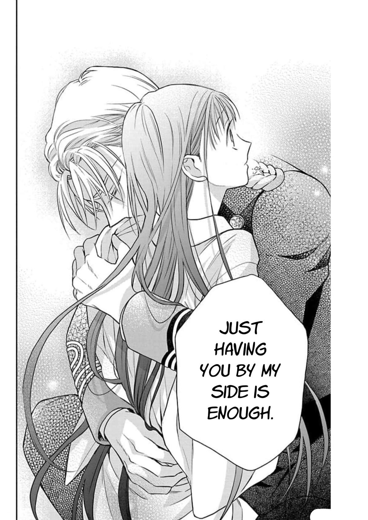 Tendou Ke Monogatari Chapter 60 Page 18