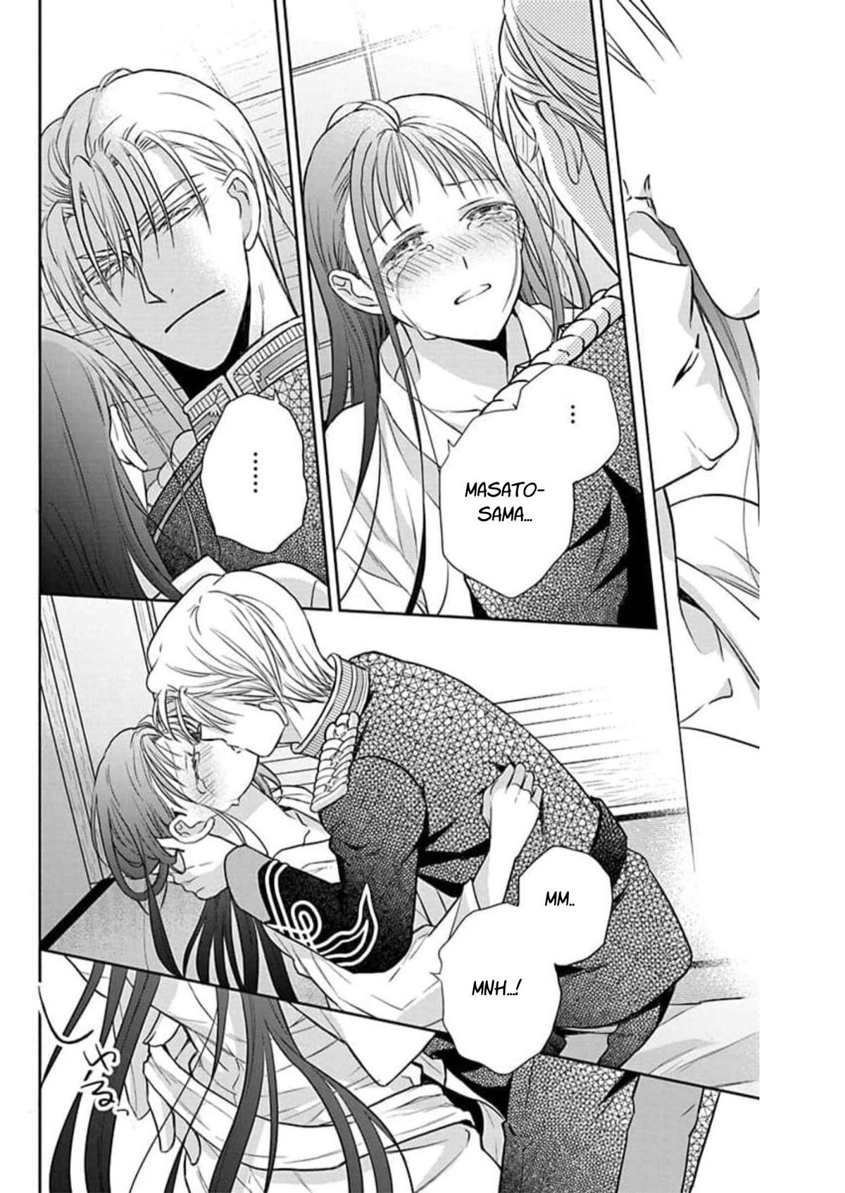 Tendou Ke Monogatari Chapter 60 Page 24