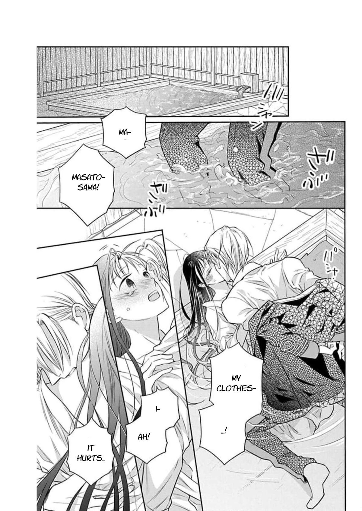 Tendou Ke Monogatari Chapter 60 Page 27