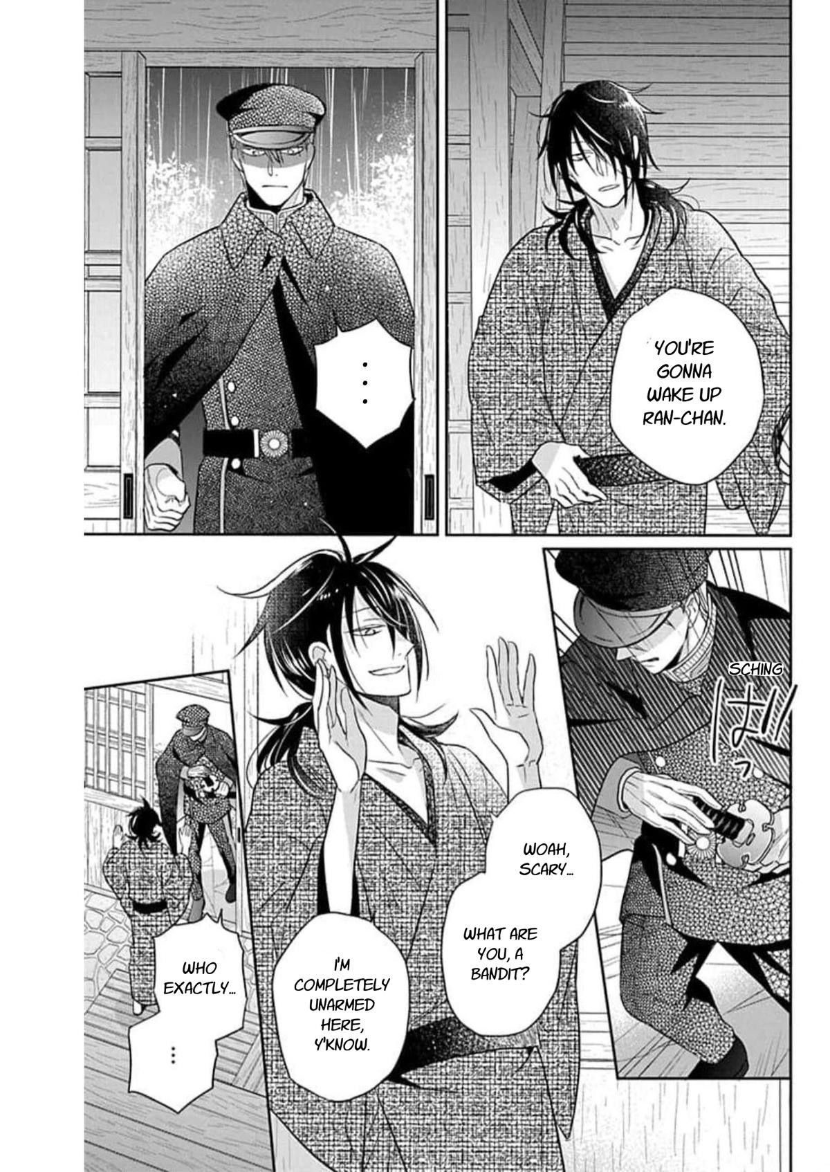 Tendou Ke Monogatari Chapter 60 Page 3