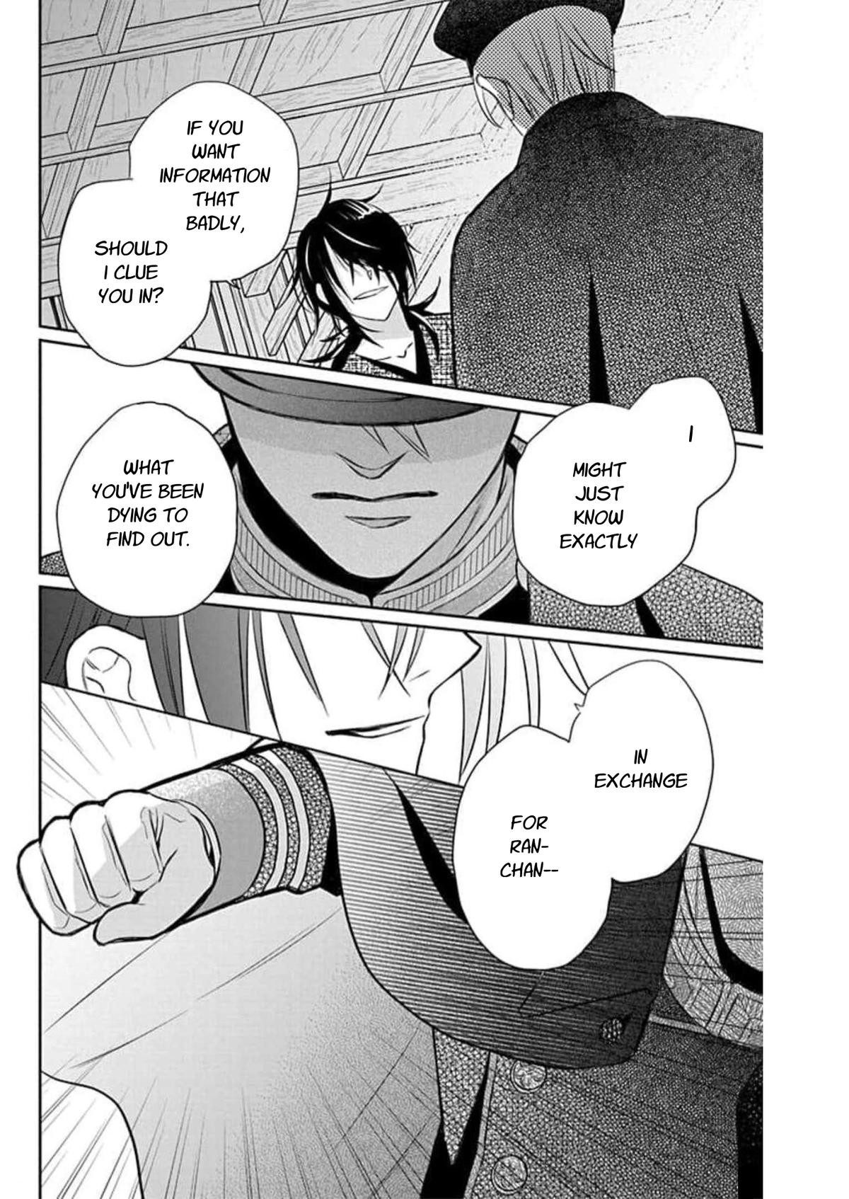 Tendou Ke Monogatari Chapter 60 Page 6