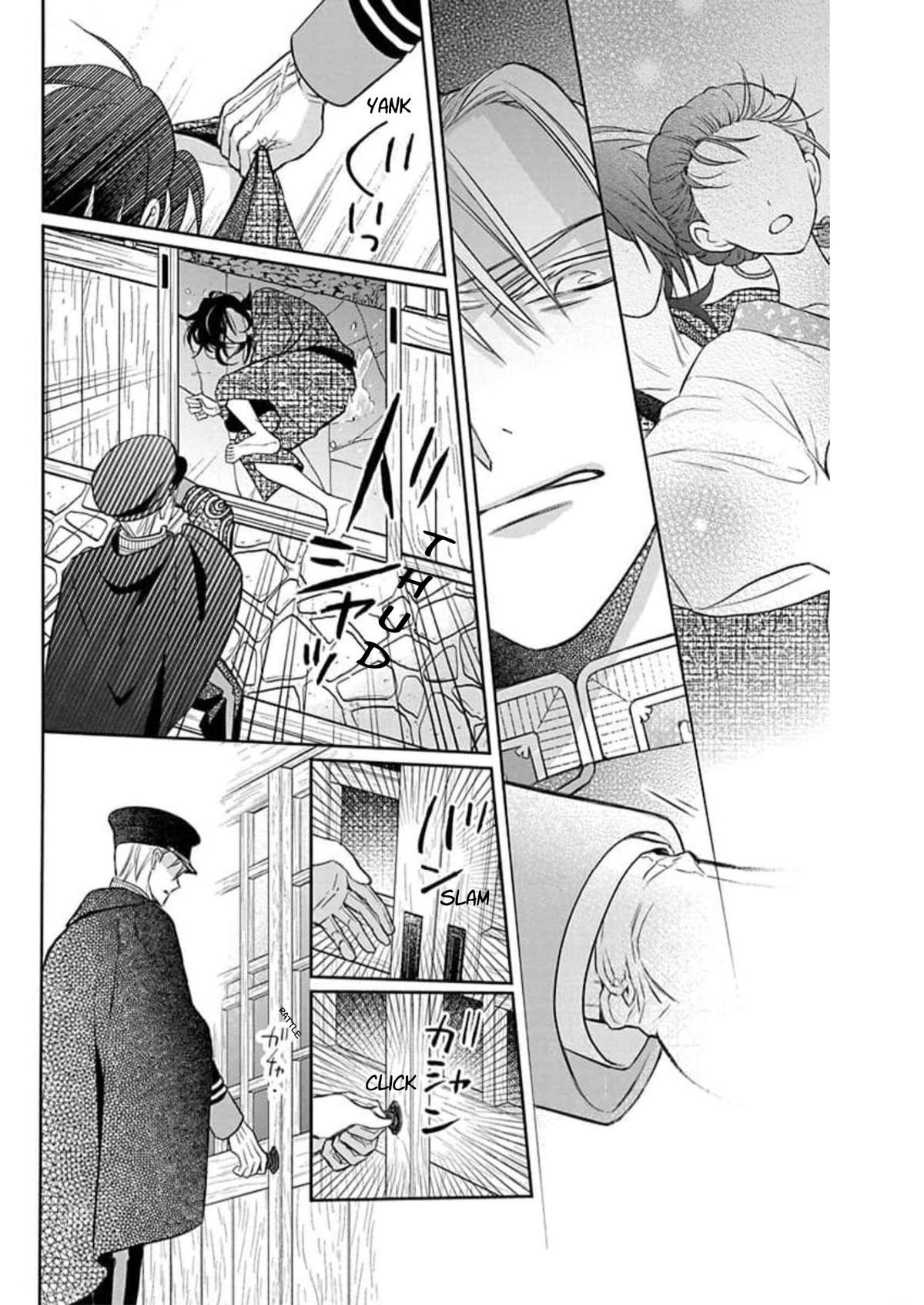Tendou Ke Monogatari Chapter 60 Page 8