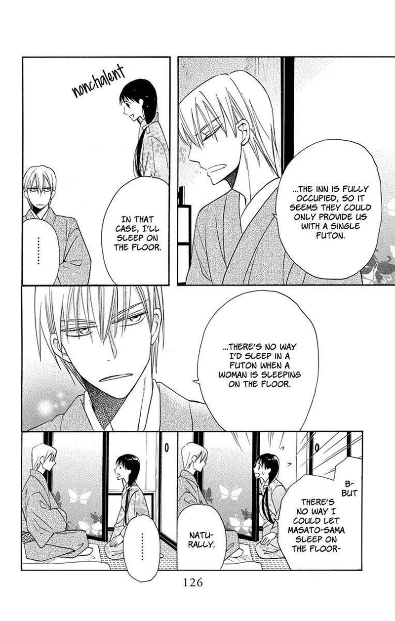 Tendou Ke Monogatari Chapter 7 Page 34