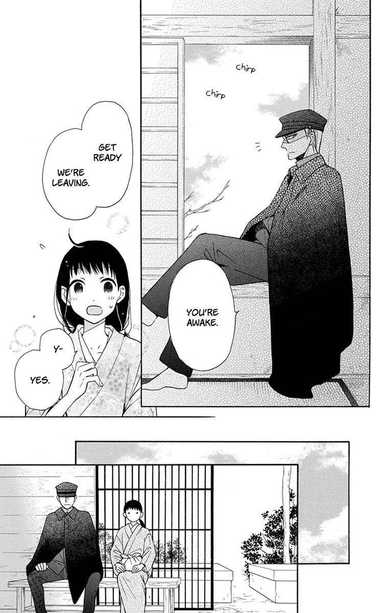 Tendou Ke Monogatari Chapter 7 Page 39