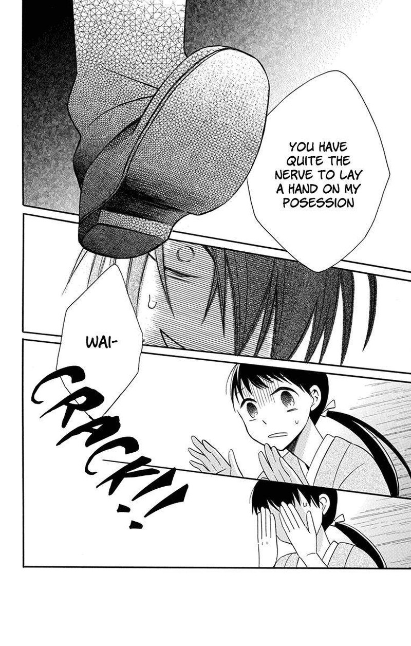 Tendou Ke Monogatari Chapter 8 Page 33