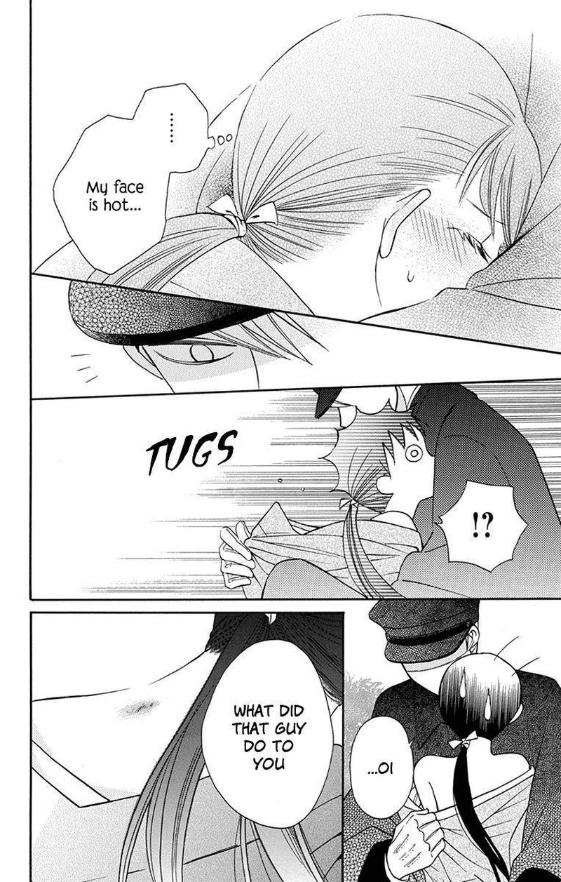 Tendou Ke Monogatari Chapter 8 Page 37