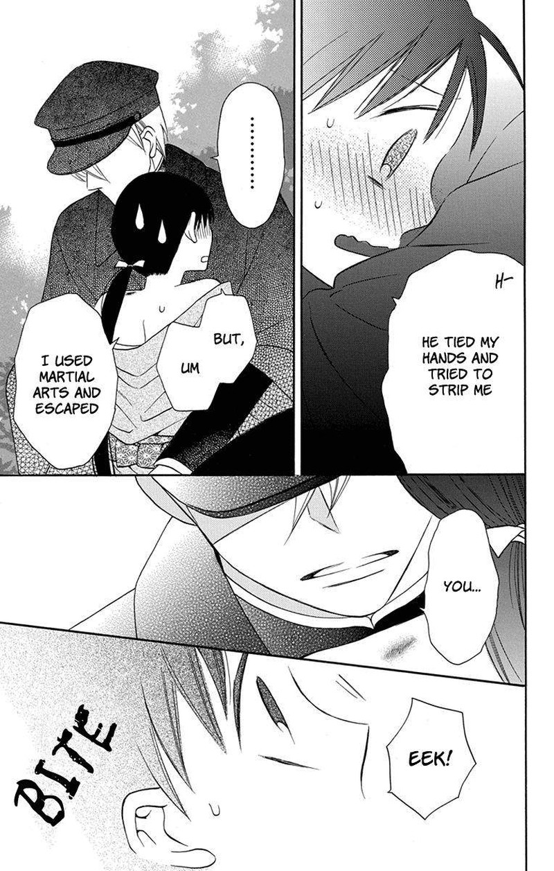Tendou Ke Monogatari Chapter 8 Page 38