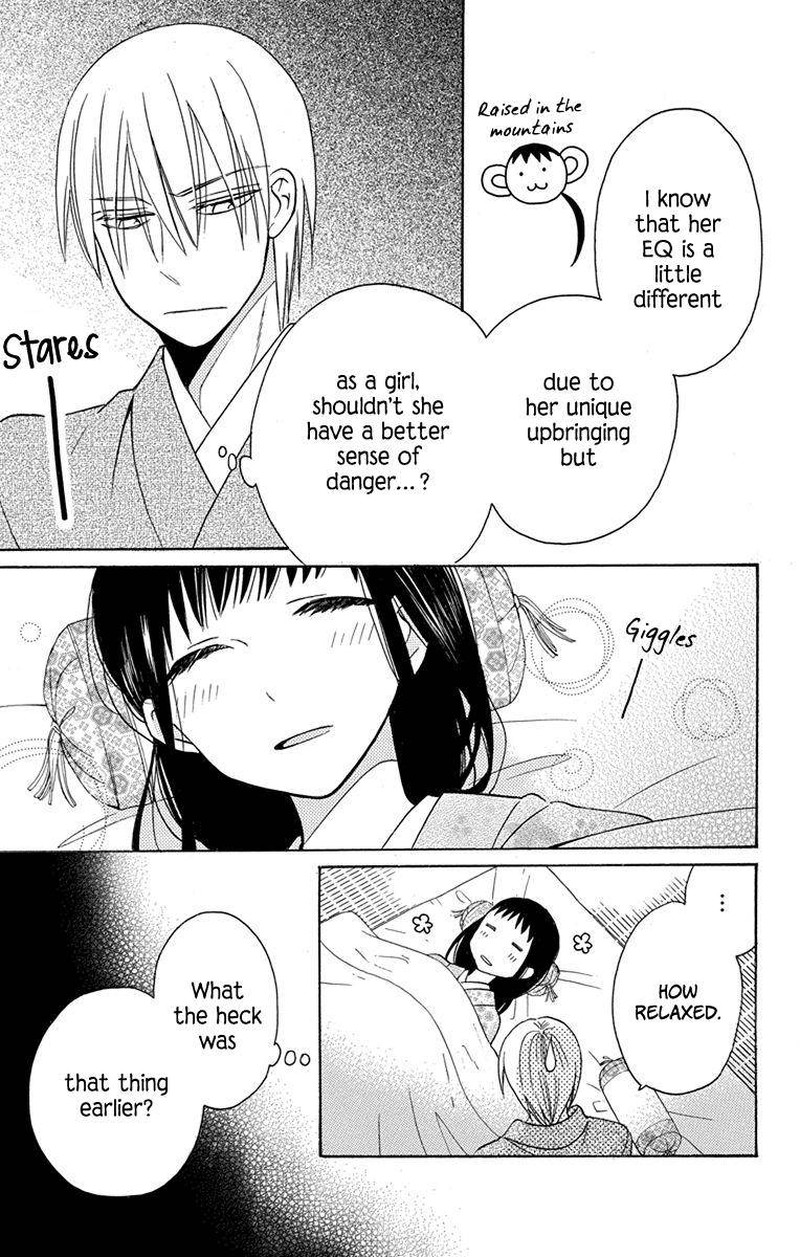 Tendou Ke Monogatari Chapter 8e Page 2