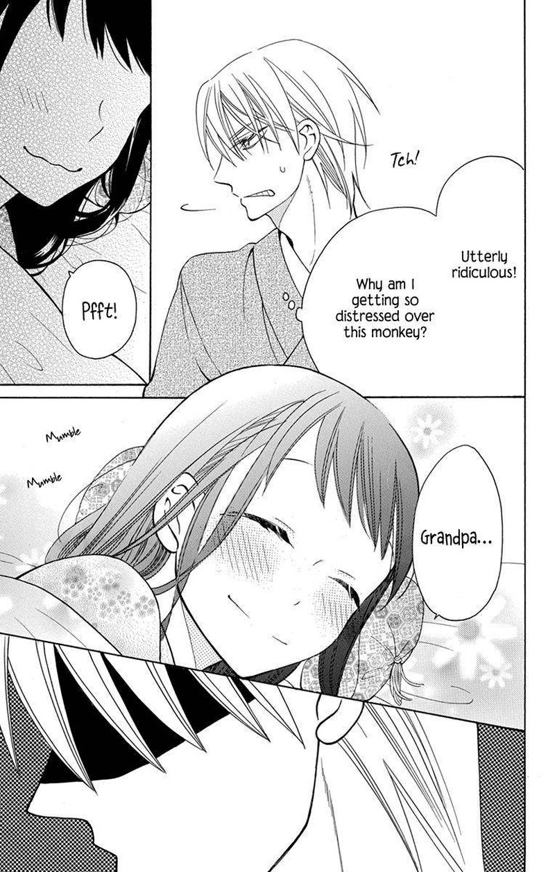 Tendou Ke Monogatari Chapter 8e Page 4