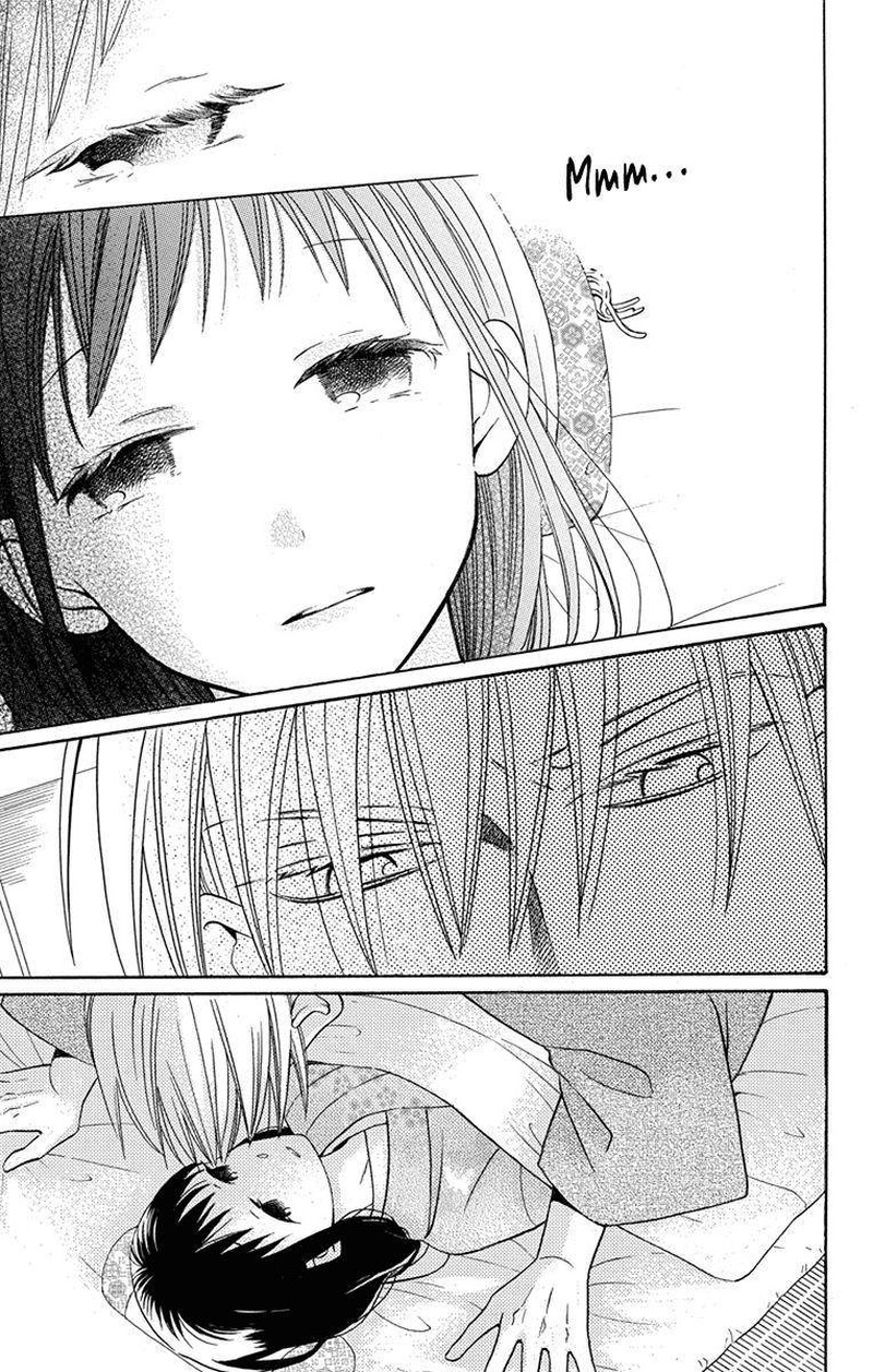 Tendou Ke Monogatari Chapter 8e Page 6