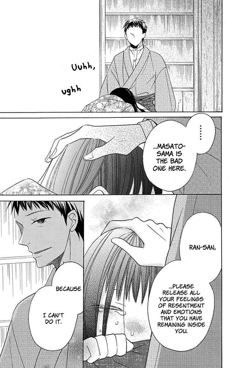 Tendou Ke Monogatari Chapter 9 Page 41