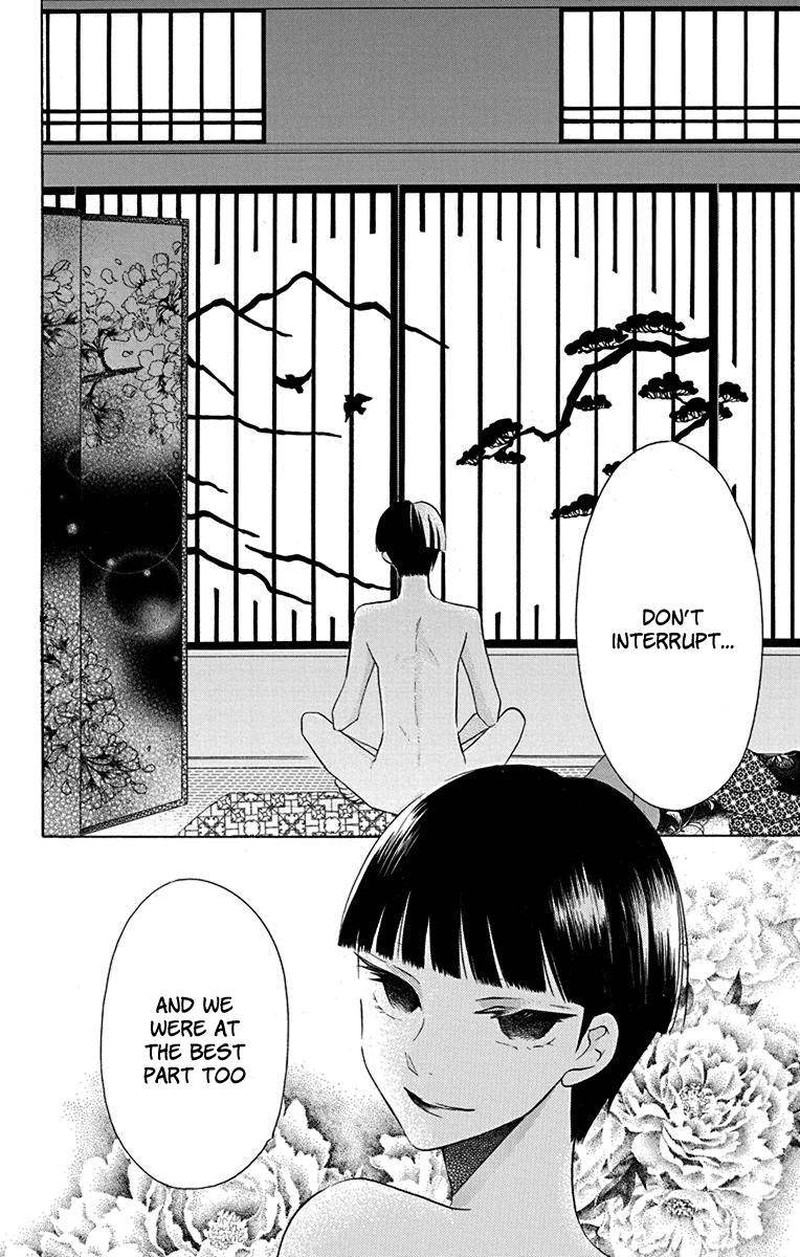 Tendou Ke Monogatari Chapter 9 Page 6