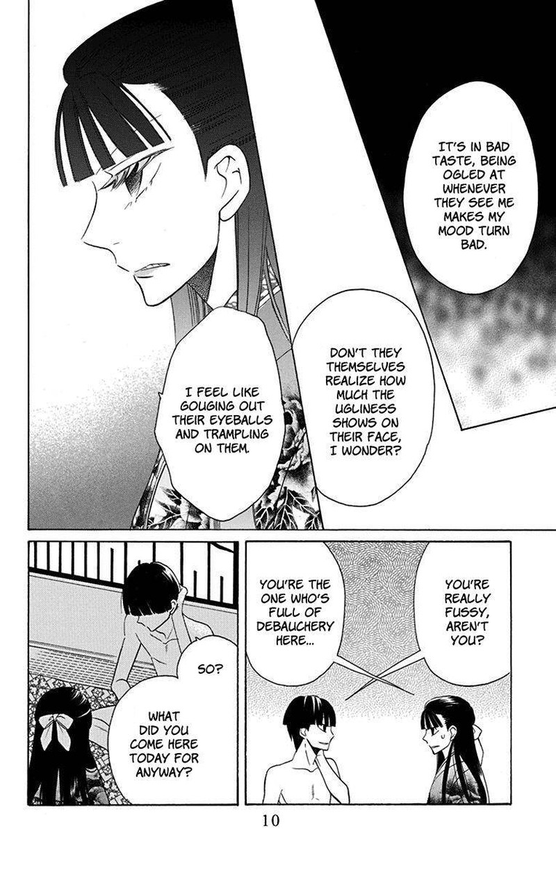 Tendou Ke Monogatari Chapter 9 Page 8