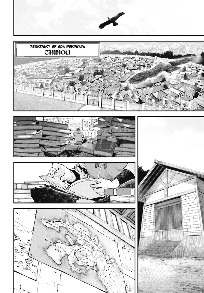 Tengen Hero Wars Chapter 2 Page 11