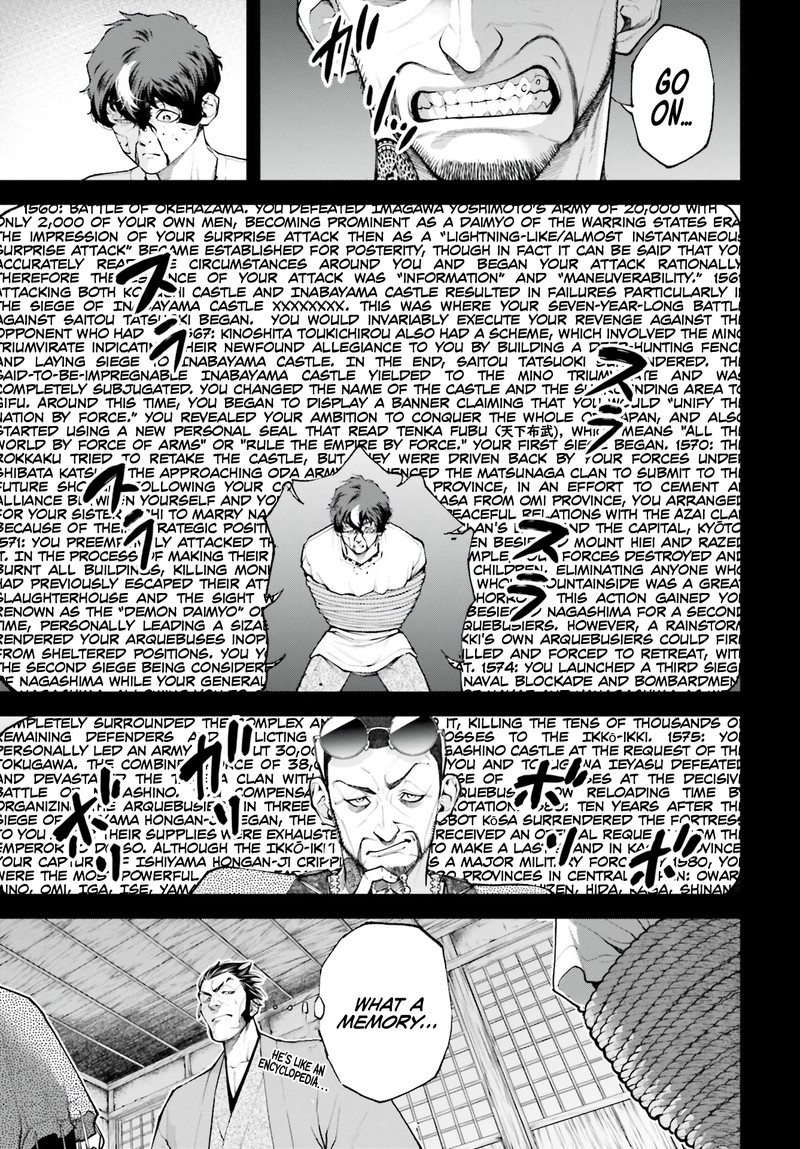 Tengen Hero Wars Chapter 2 Page 20