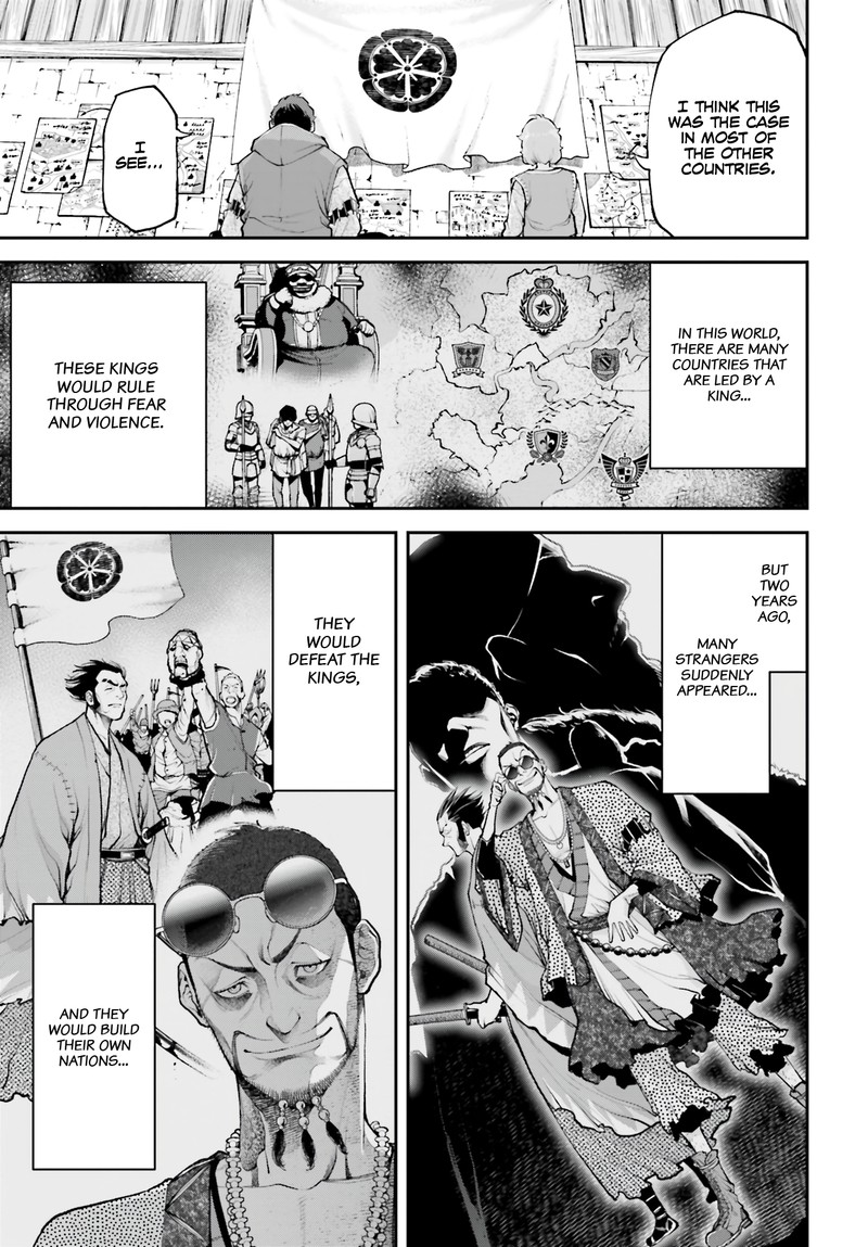 Tengen Hero Wars Chapter 2 Page 40