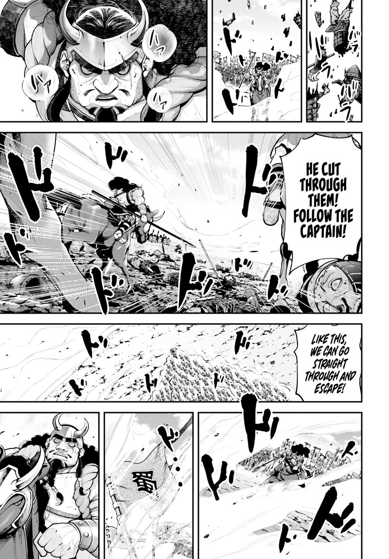 Tengen Hero Wars Chapter 2 Page 7