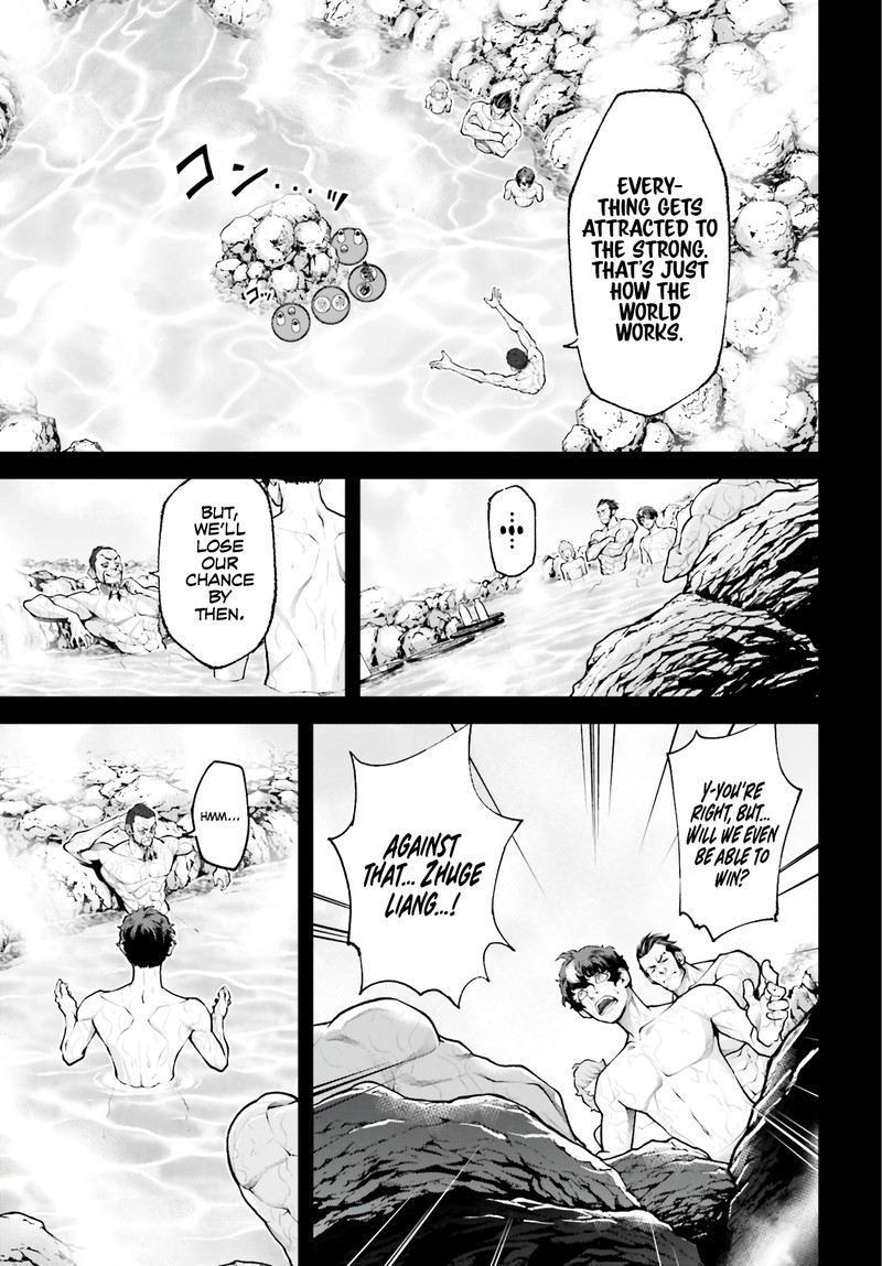 Tengen Hero Wars Chapter 3 Page 10
