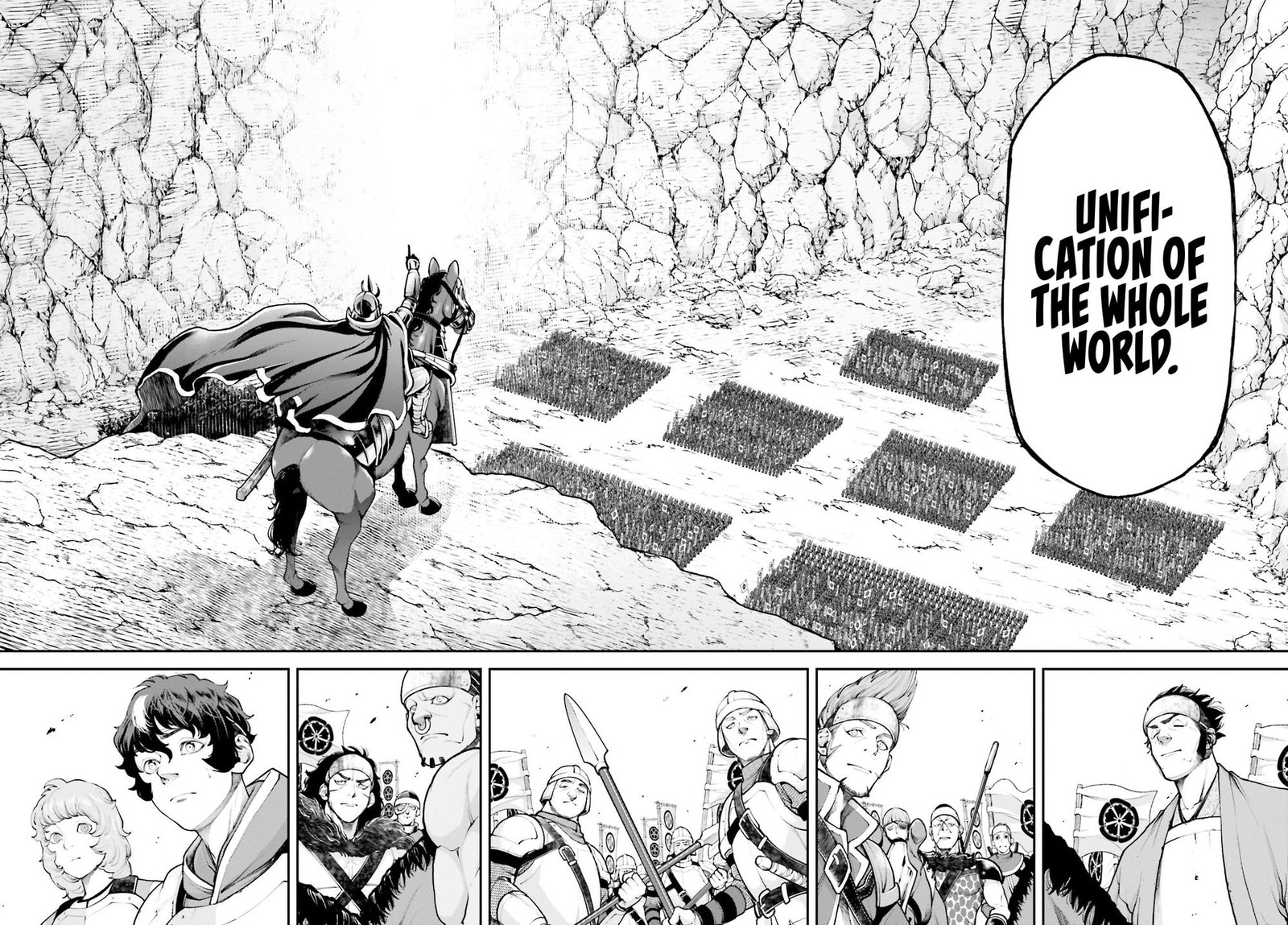 Tengen Hero Wars Chapter 4 Page 18