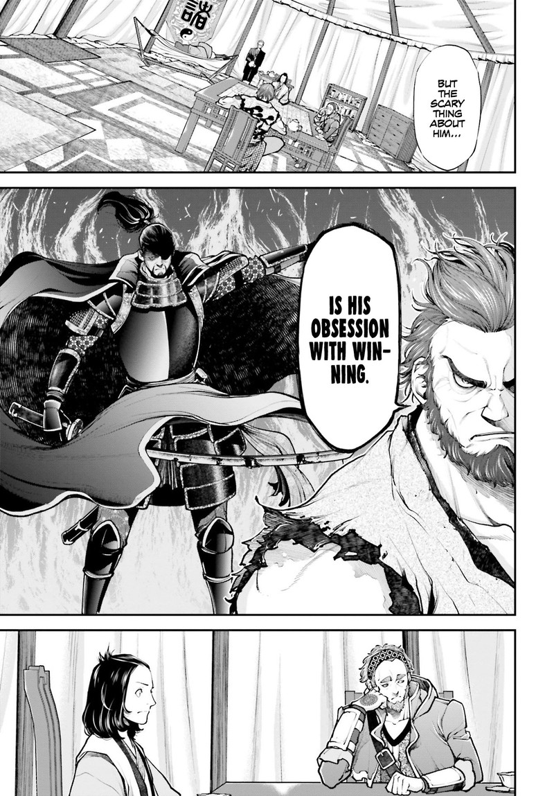 Tengen Hero Wars Chapter 4 Page 5