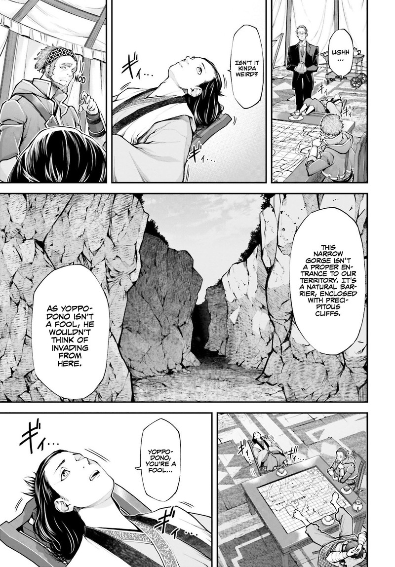 Tengen Hero Wars Chapter 4 Page 9