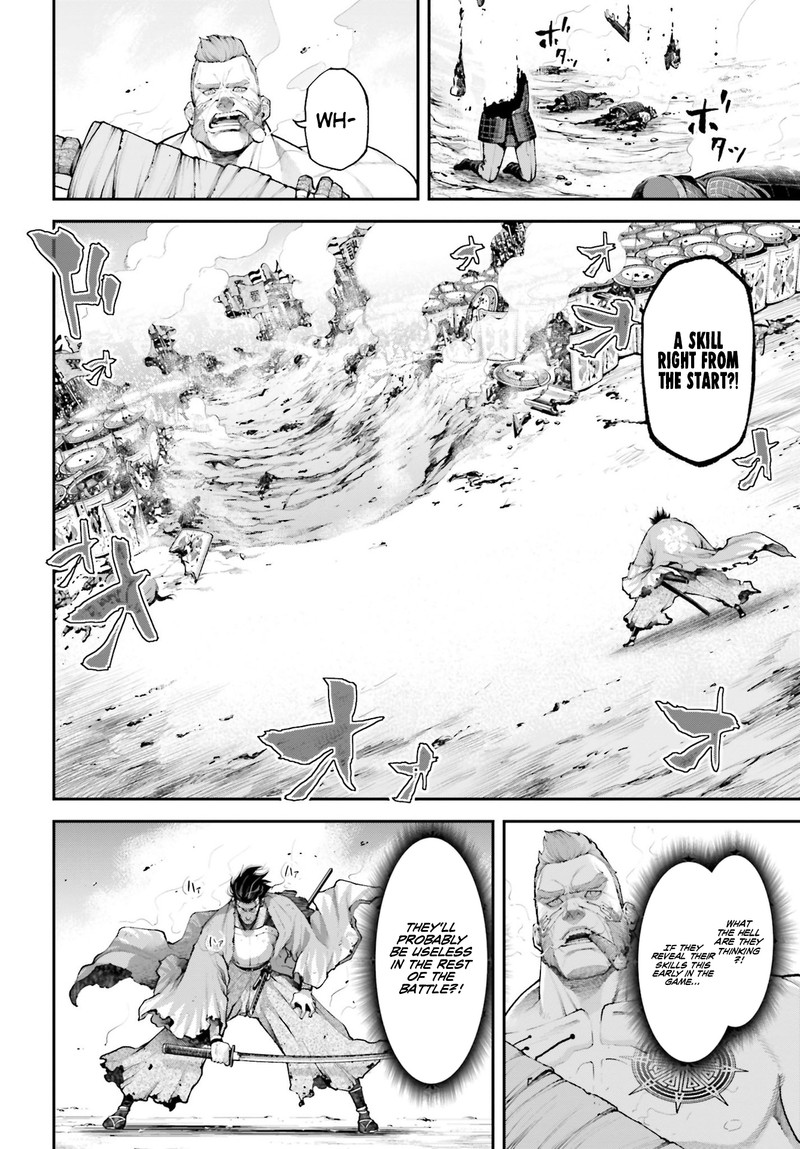 Tengen Hero Wars Chapter 5 Page 10